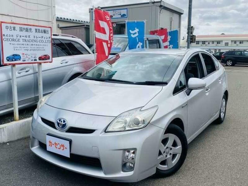 PRIUS-0