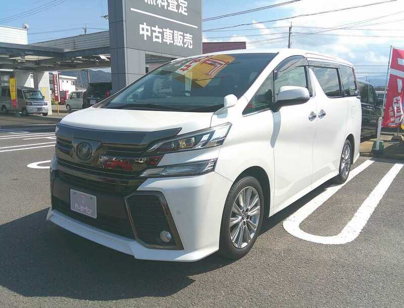 VELLFIRE-20