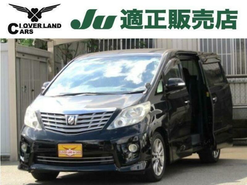 TOYOTA　ALPHARD