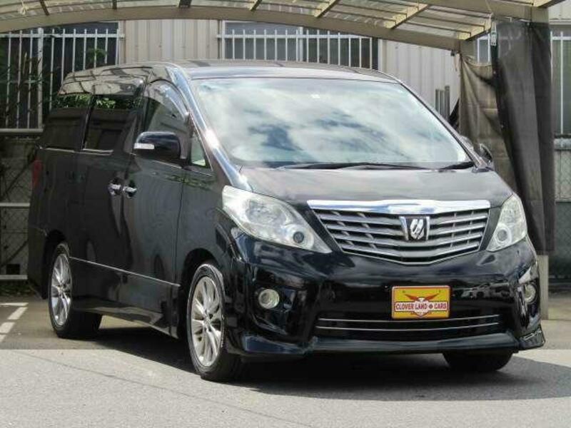 ALPHARD-3