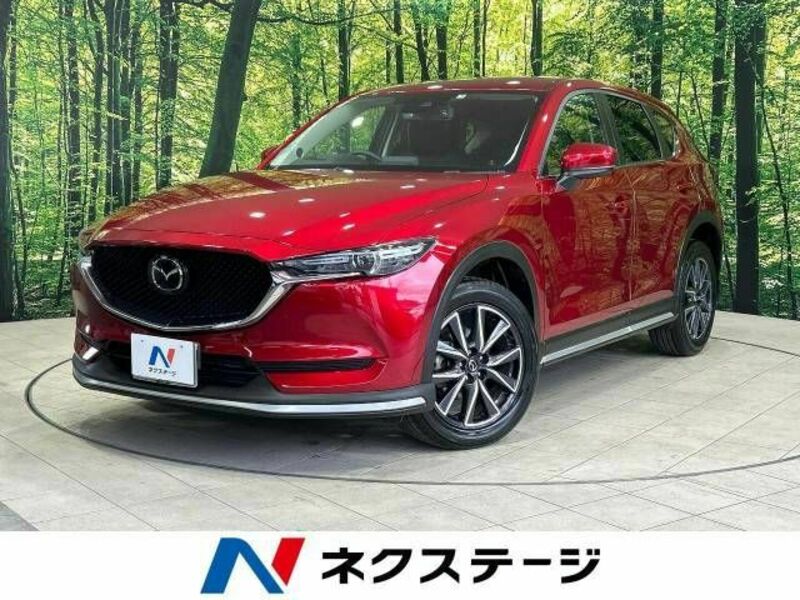 CX-5-0