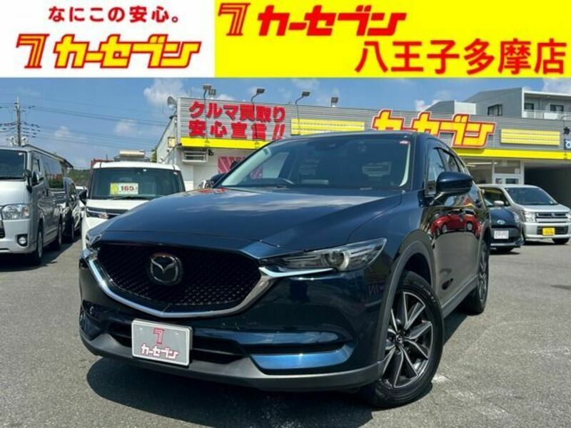 CX-5-0