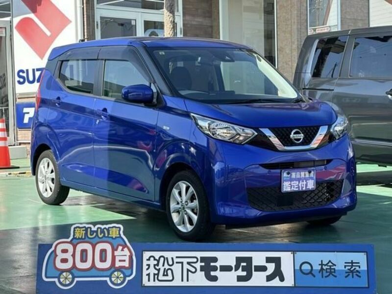 NISSAN　DAYZ