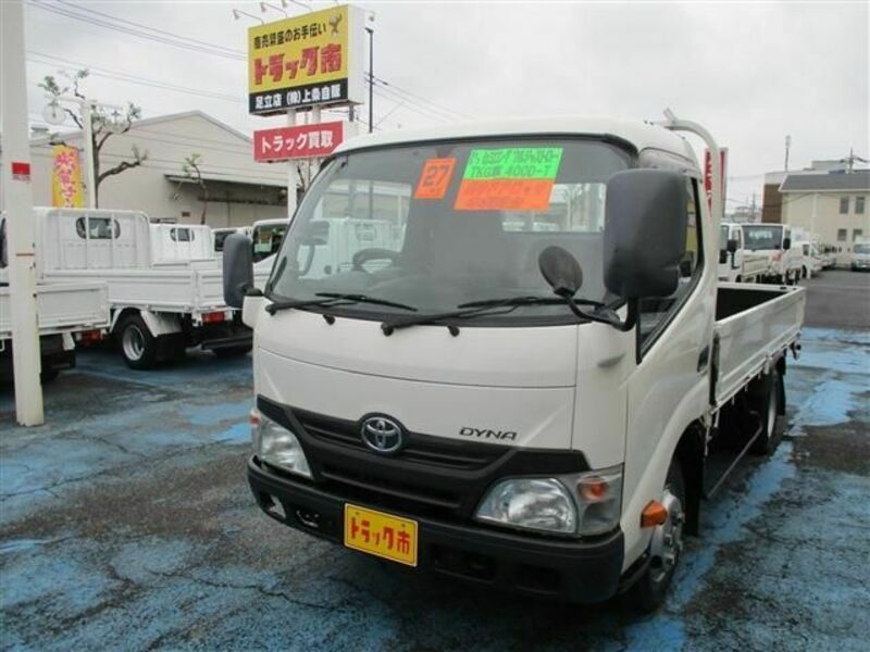 TOYOTA　DYNA