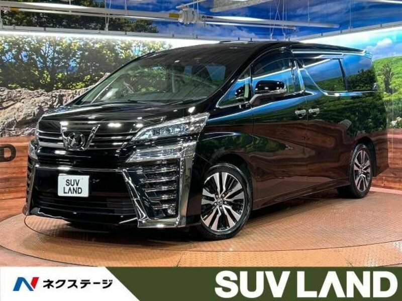 VELLFIRE-0