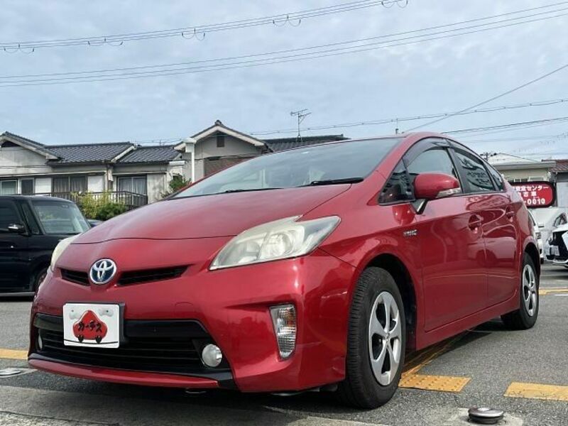 PRIUS