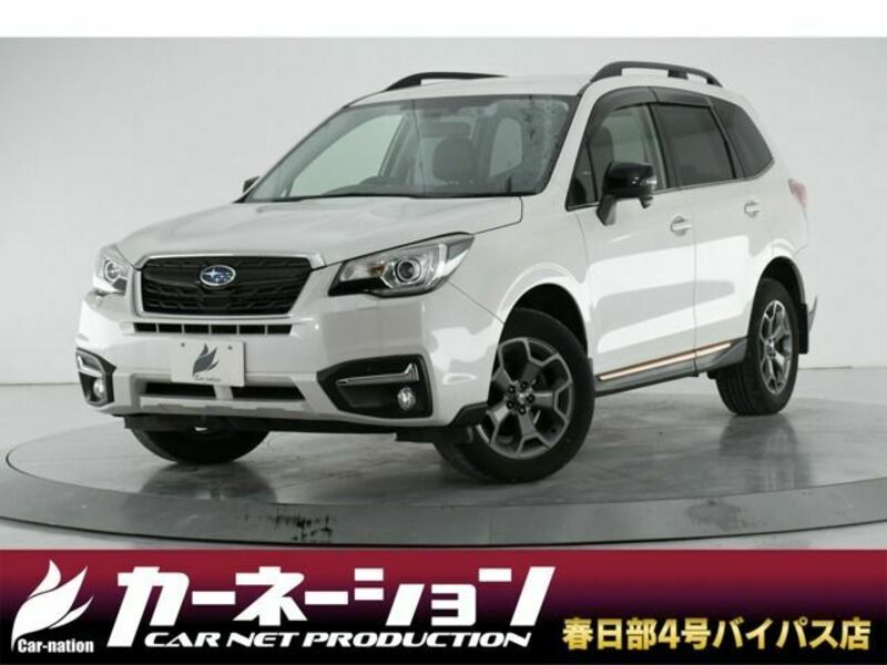 FORESTER