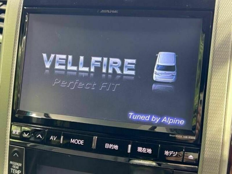 VELLFIRE-2