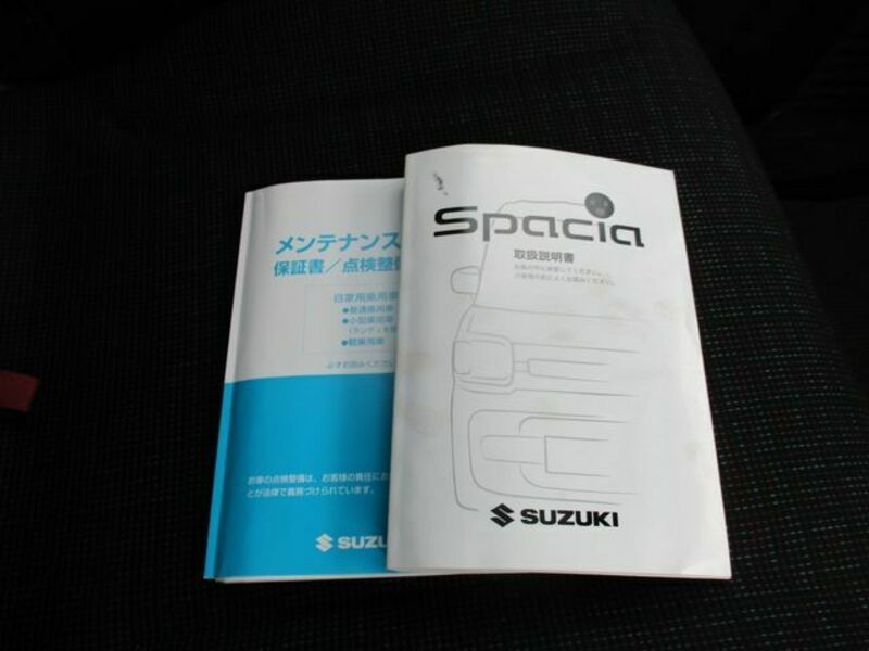 SPACIA-13