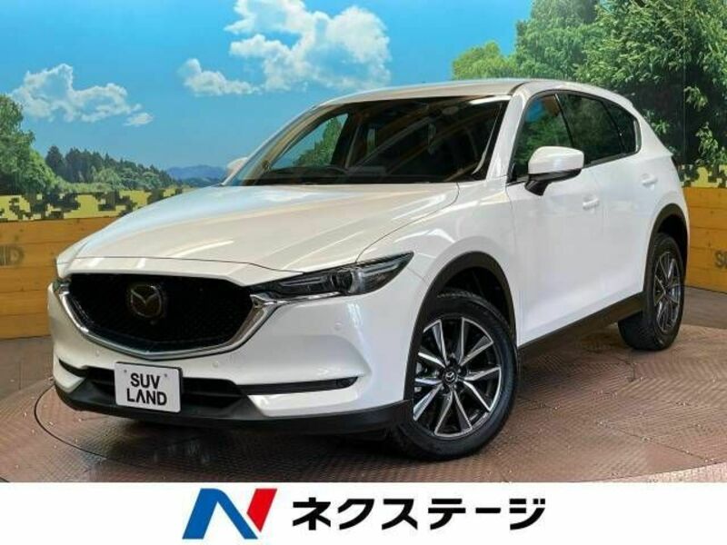 CX-5-0