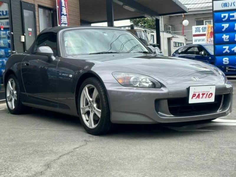 S2000-1