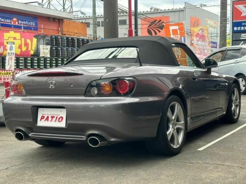 S2000-7