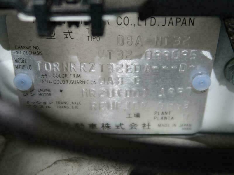 X-TRAIL-14