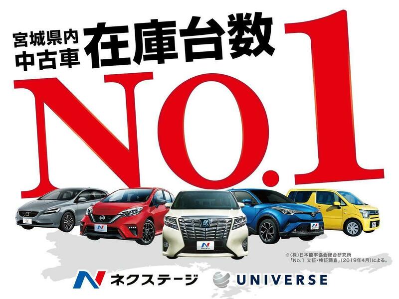 X-TRAIL-75