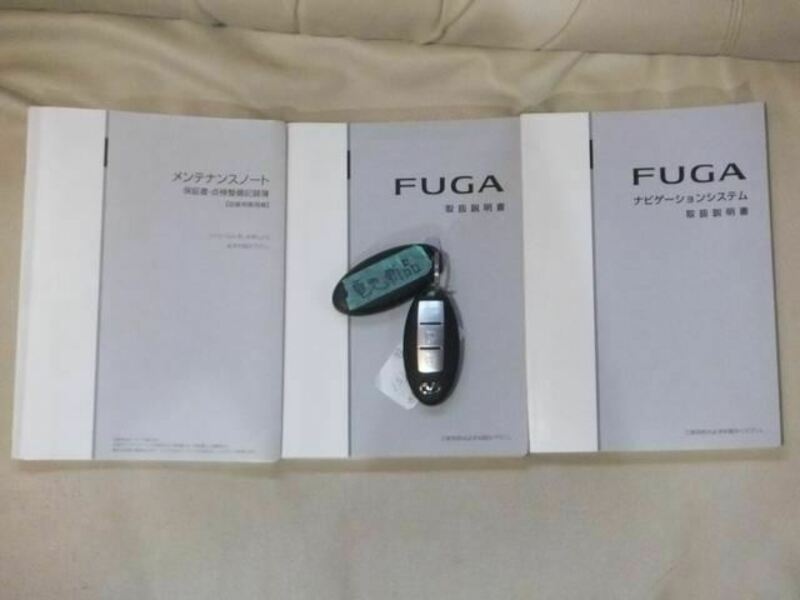 FUGA-1