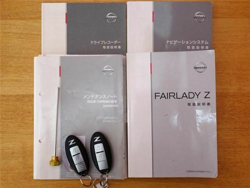 FAIRLADY Z-49