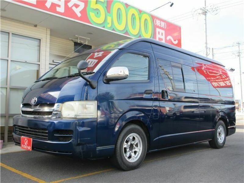 HIACE