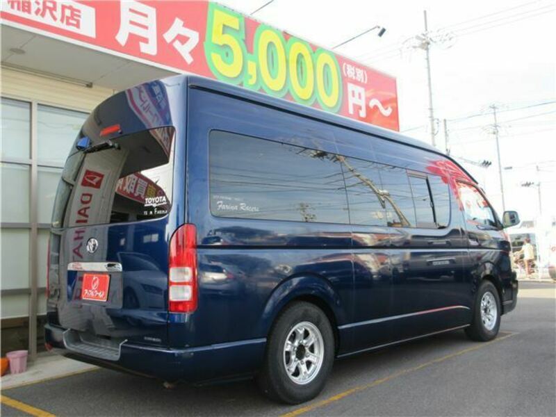 HIACE-7