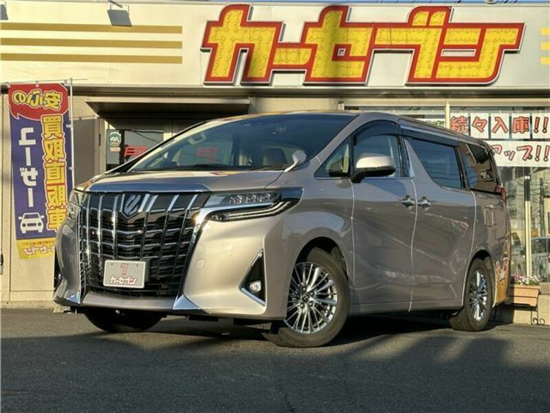 ALPHARD-0