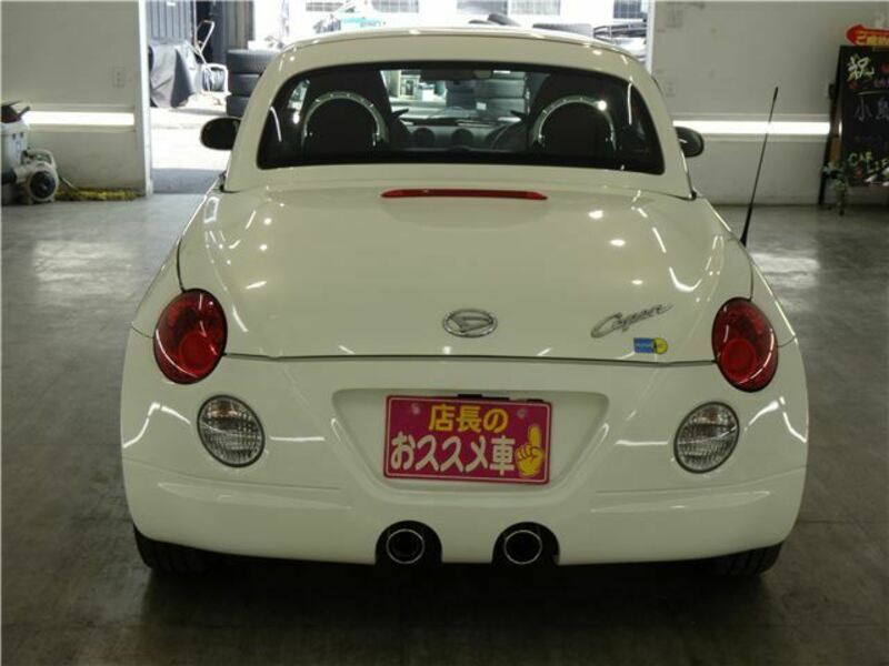 COPEN-5