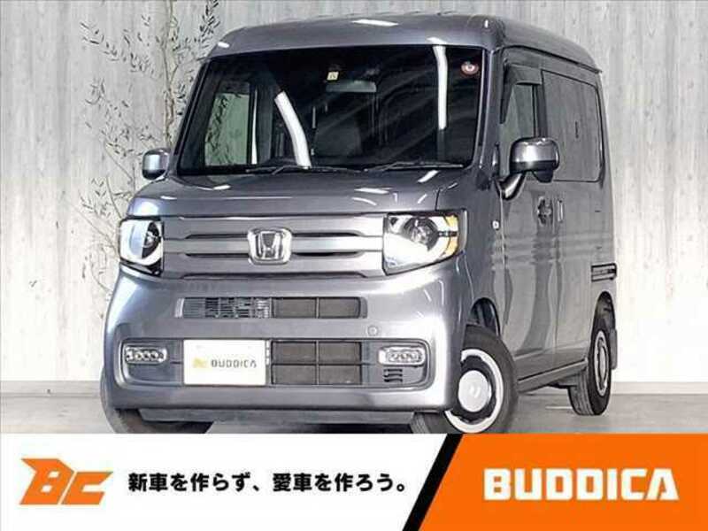 HONDA　N-VAN