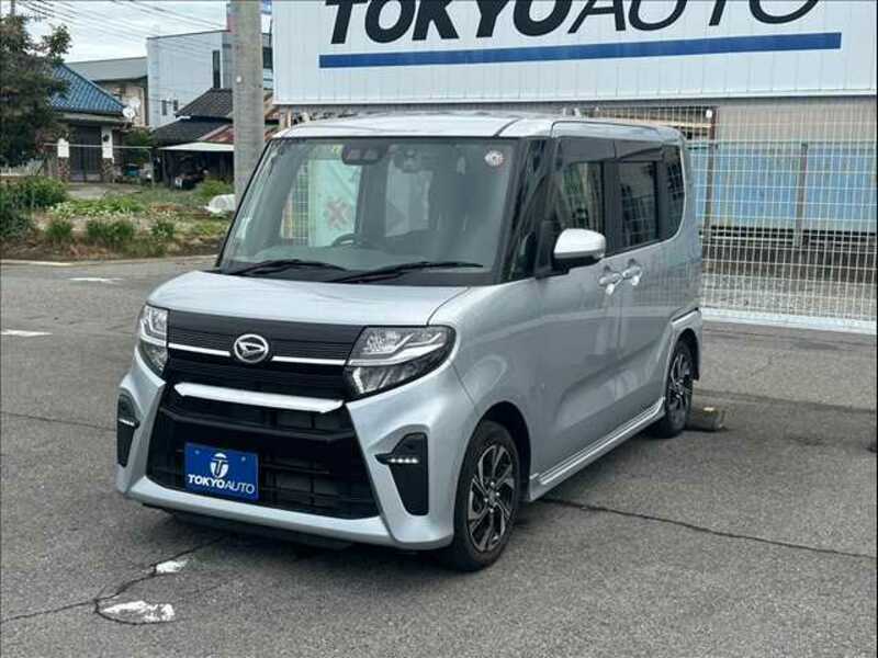 TANTO-0