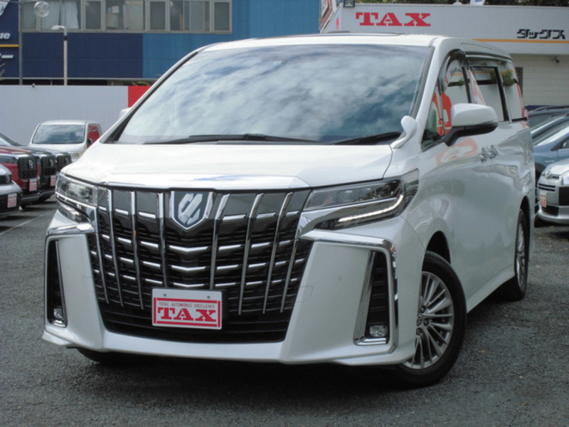 ALPHARD-5