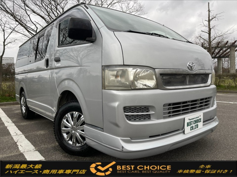 HIACE VAN