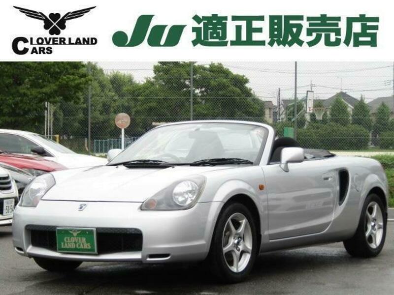 TOYOTA　MR-S