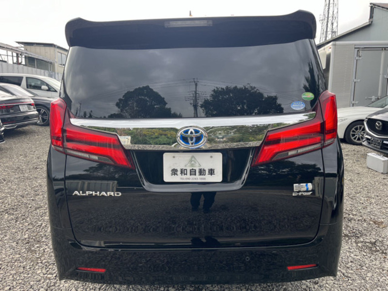 ALPHARD-5