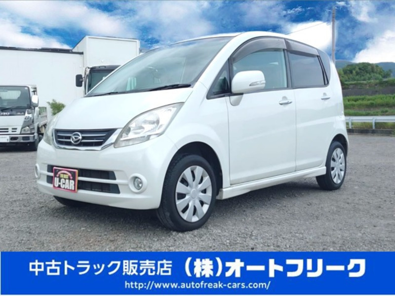 DAIHATSU　MOVE