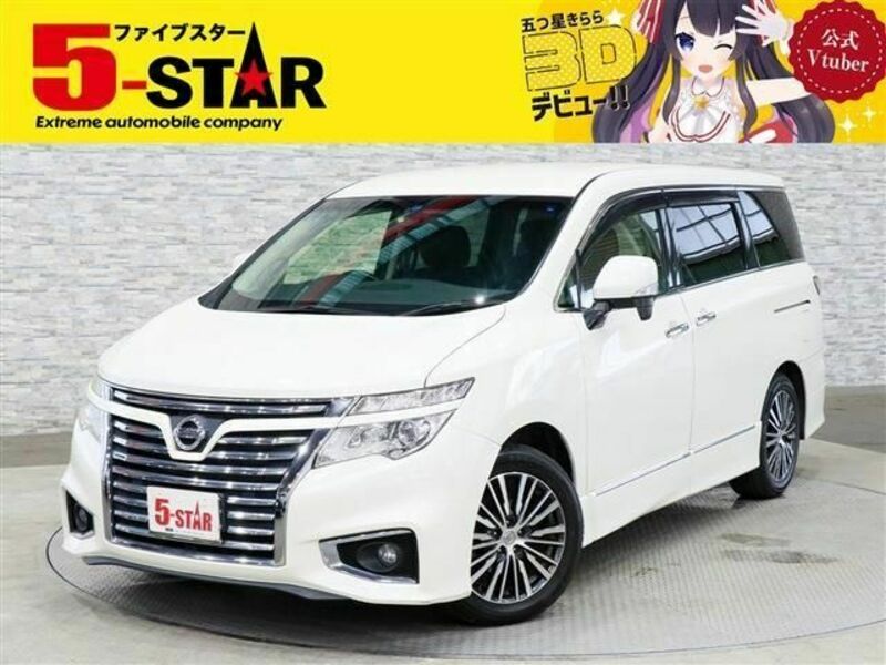 NISSAN　ELGRAND