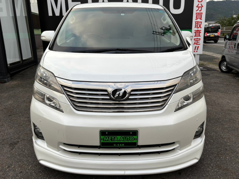 VELLFIRE-17