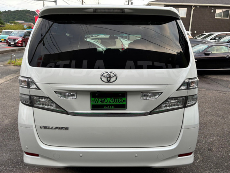 VELLFIRE-1