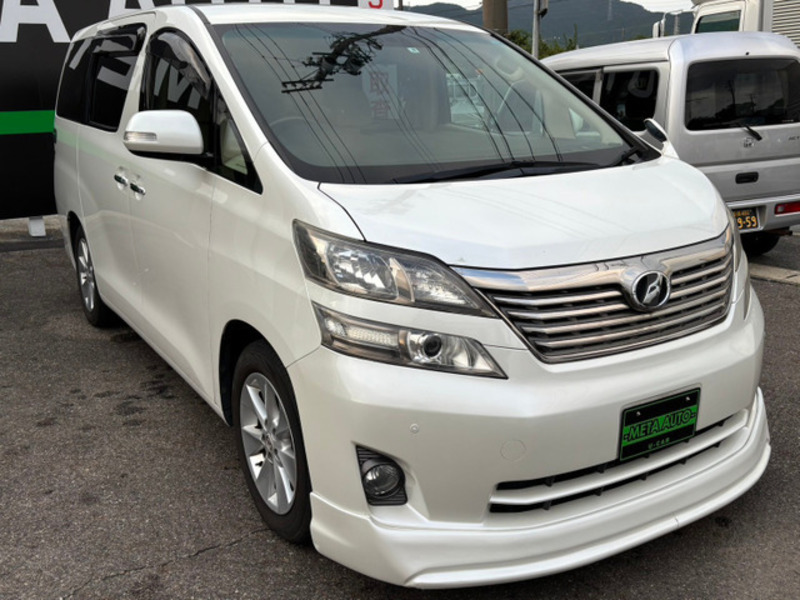 VELLFIRE-16