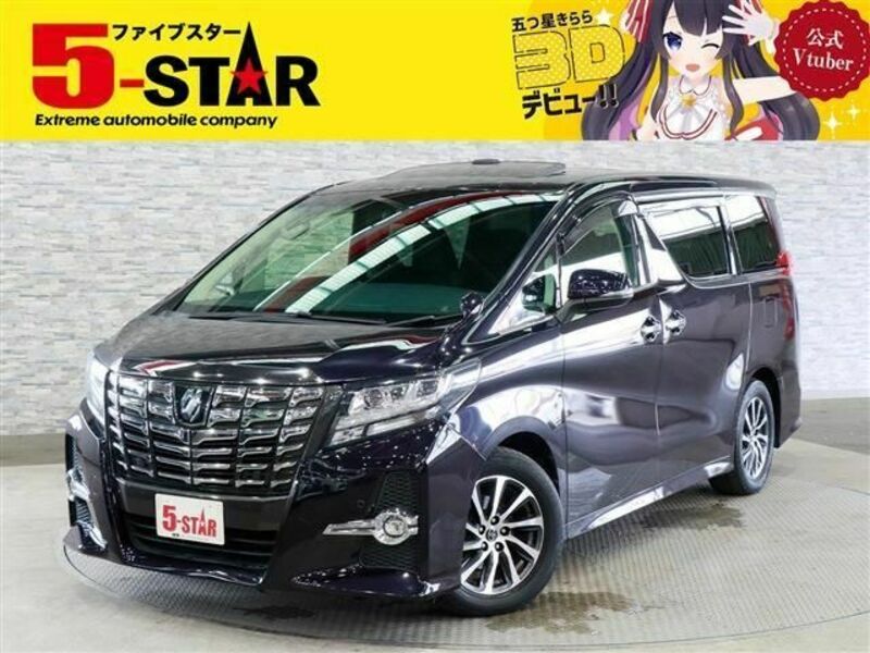 TOYOTA　ALPHARD