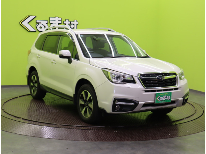 FORESTER-4