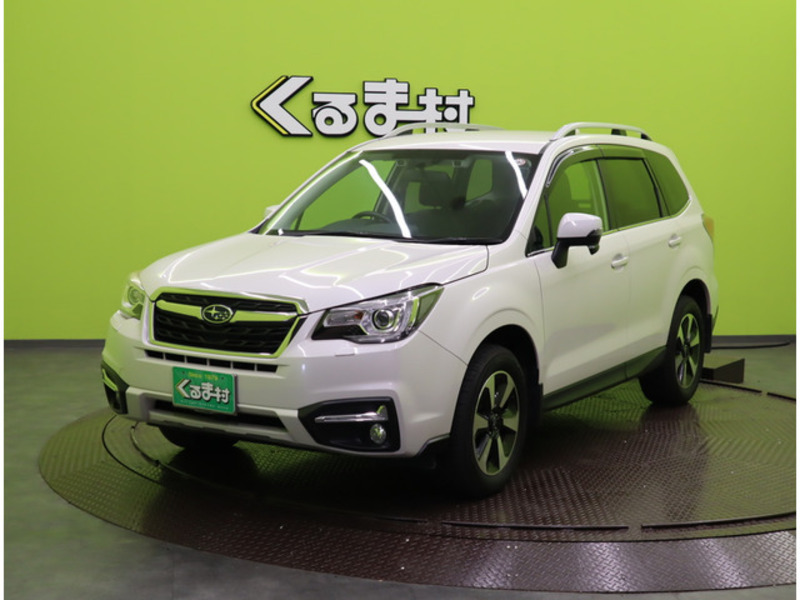 FORESTER-2