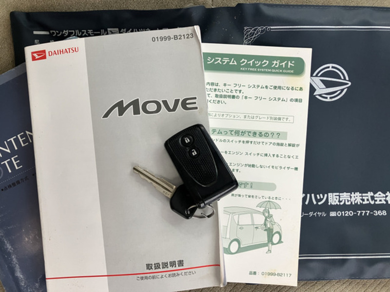 MOVE-9