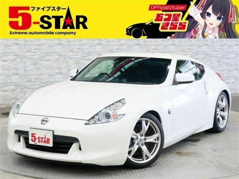 FAIRLADY Z-0