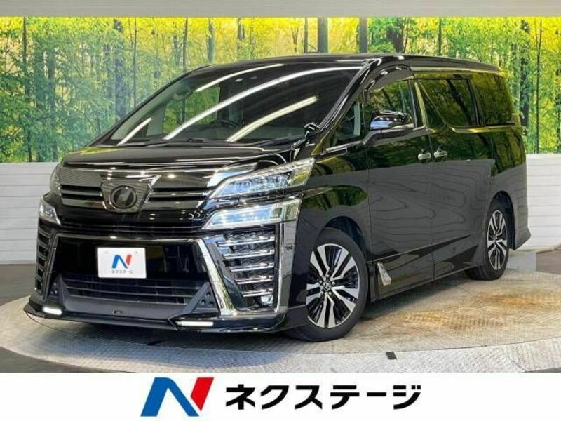 VELLFIRE-0