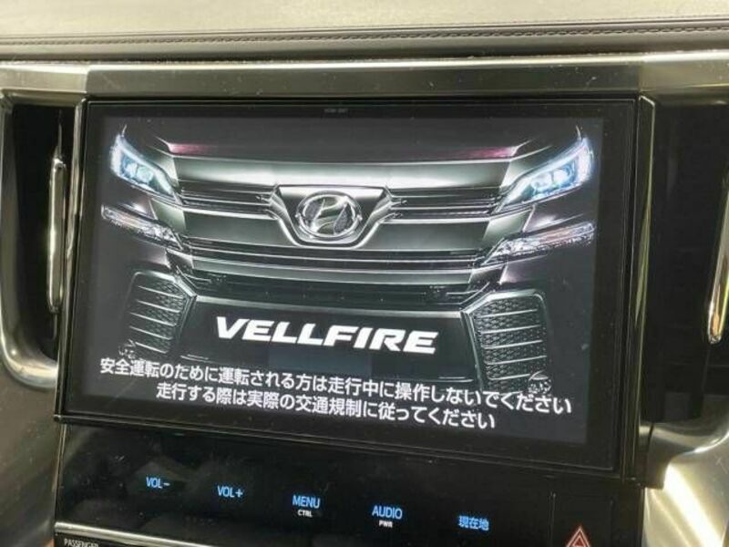 VELLFIRE-2