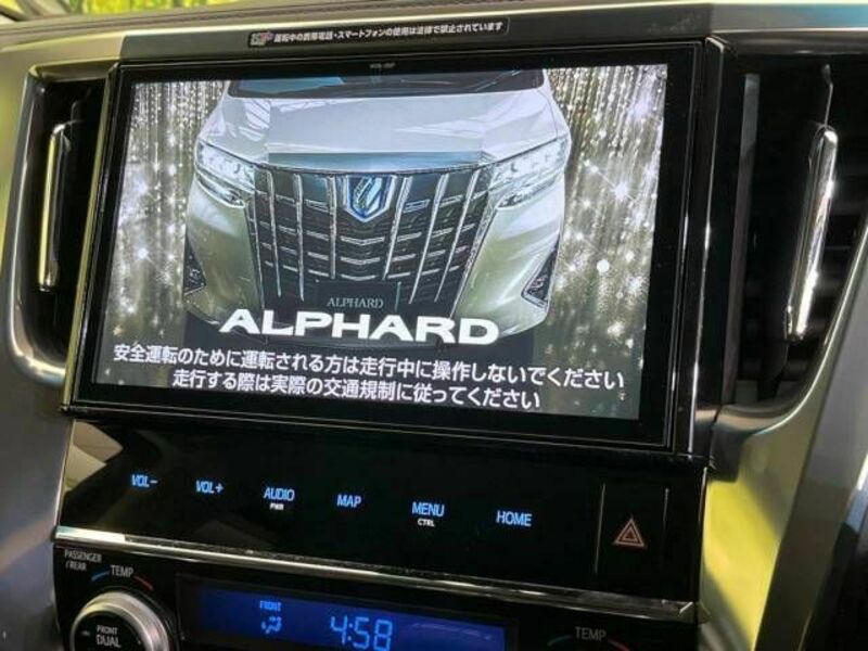 ALPHARD-3