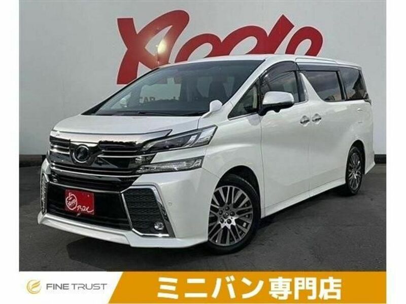 VELLFIRE-0