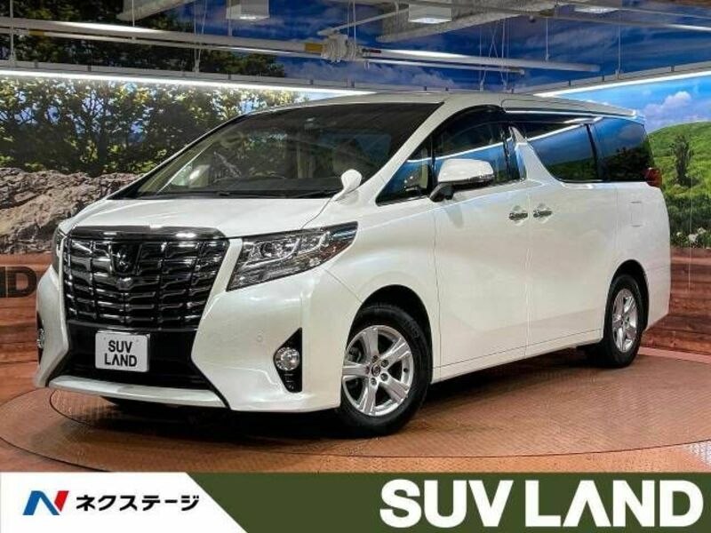 ALPHARD-0