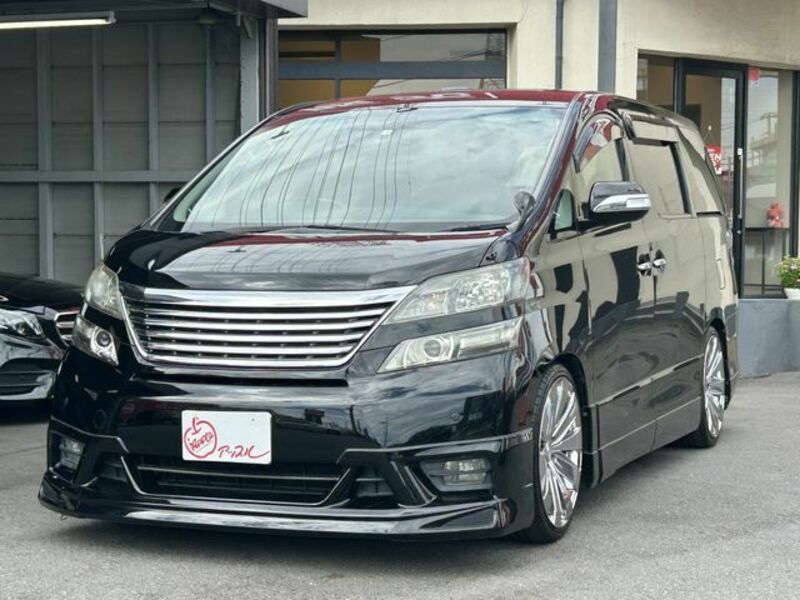 VELLFIRE-5