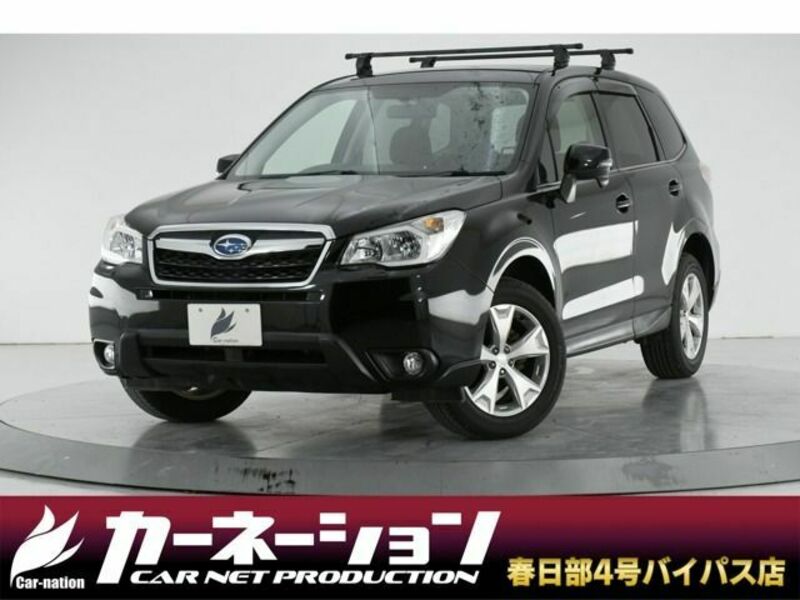 FORESTER