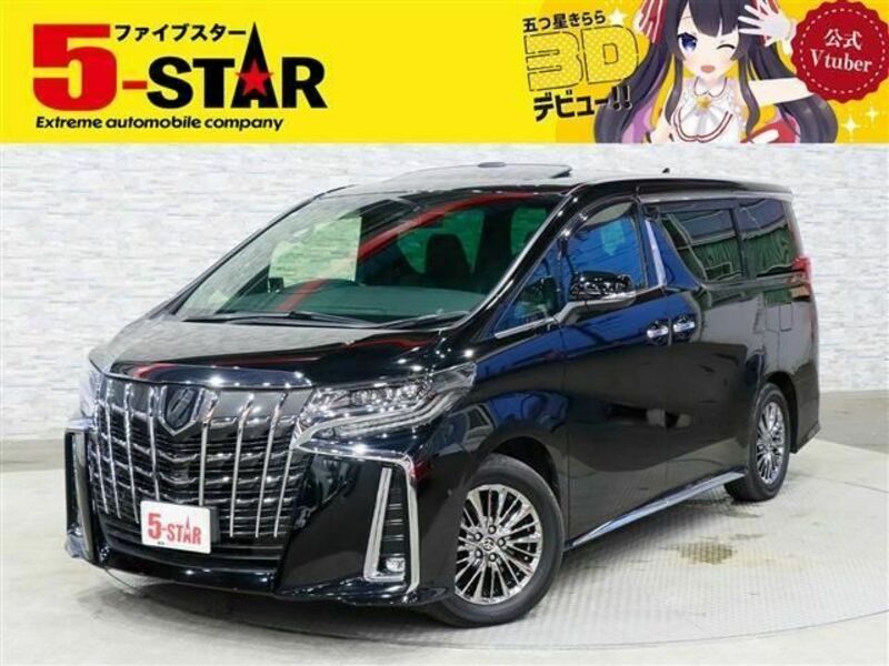 ALPHARD