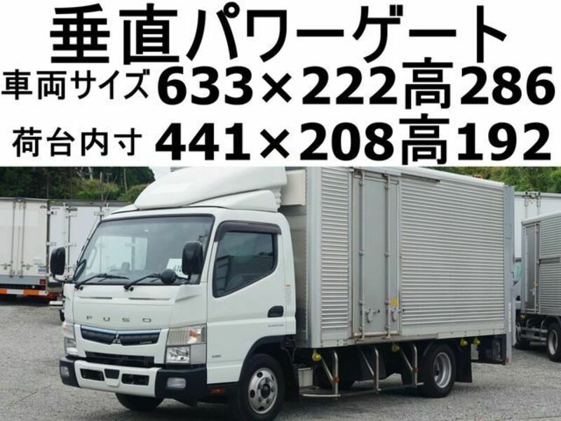 MITSUBISHI　CANTER