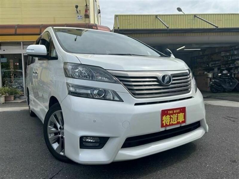 VELLFIRE-3